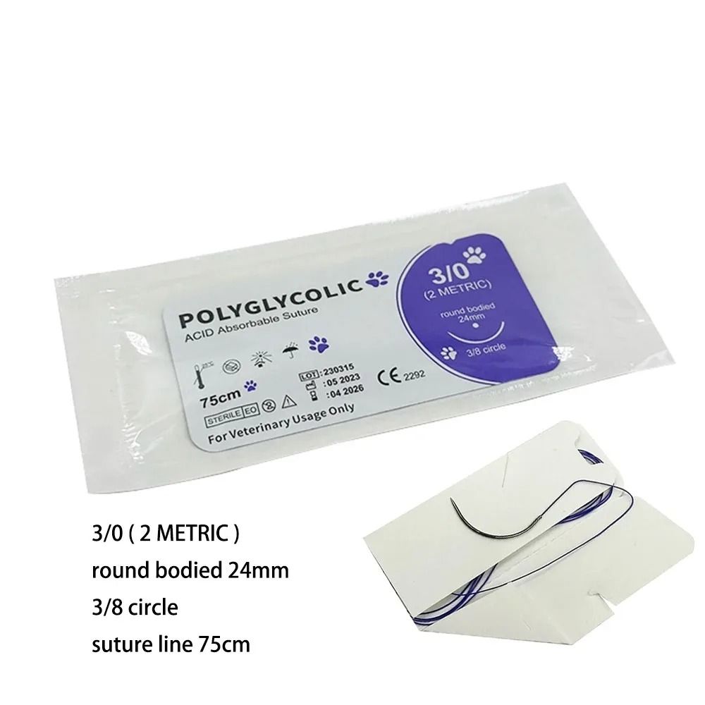 VetTech PGA Absorbable Suture System 12Piece Pack 4