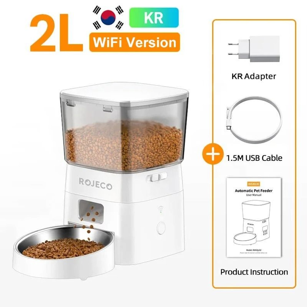 ROJECO SmartCompact WiFi Automatic Feeder 2L 11