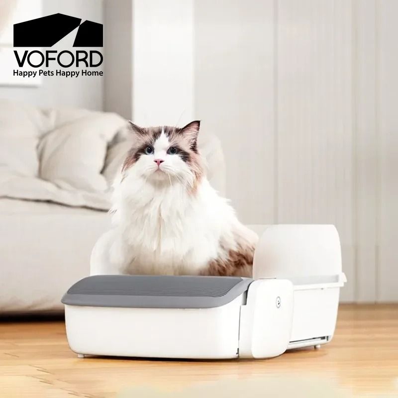 AeroSift UltraSlim Smart Automatic Litter Box 0