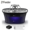 AeroStream 25L MultiFlow Hydration Station 7