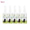 Natural Catnip Inducer Spray 10
