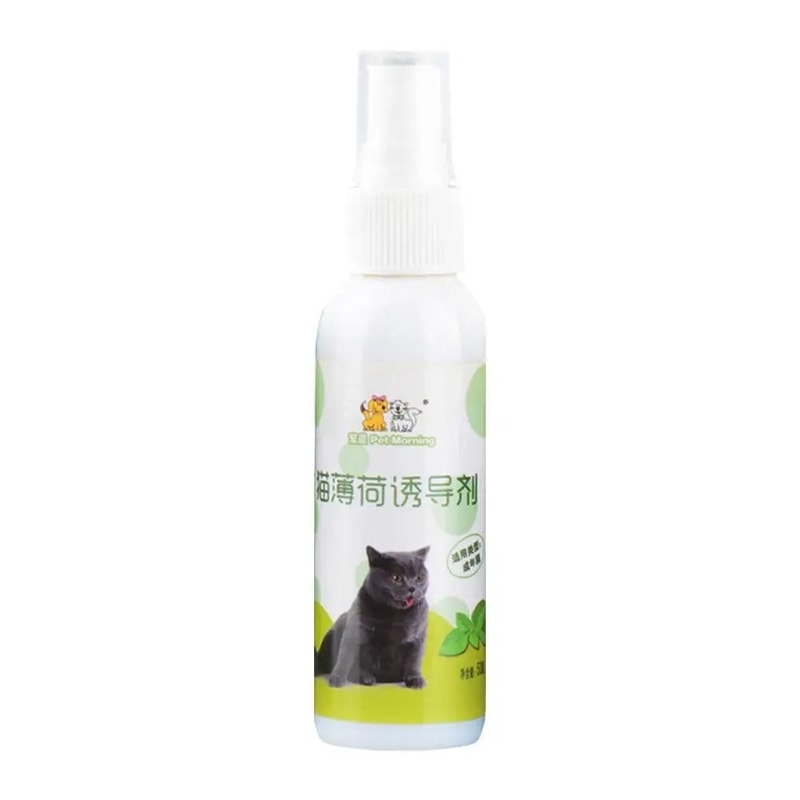 Natural Catnip Inducer Spray 1
