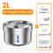 Stainless Steel Smart Water Fountain 9
