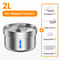 Stainless Steel Smart Water Fountain 8