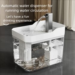 live-stream high-visibility pet fountain
