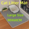 HeavyDuty DoubleLayer Litter Capture Mat 0