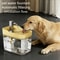LiveStream HighVisibility Pet Water Dispenser 0
