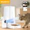 ROJECO 4L Smart Vision Pet Feeder 0