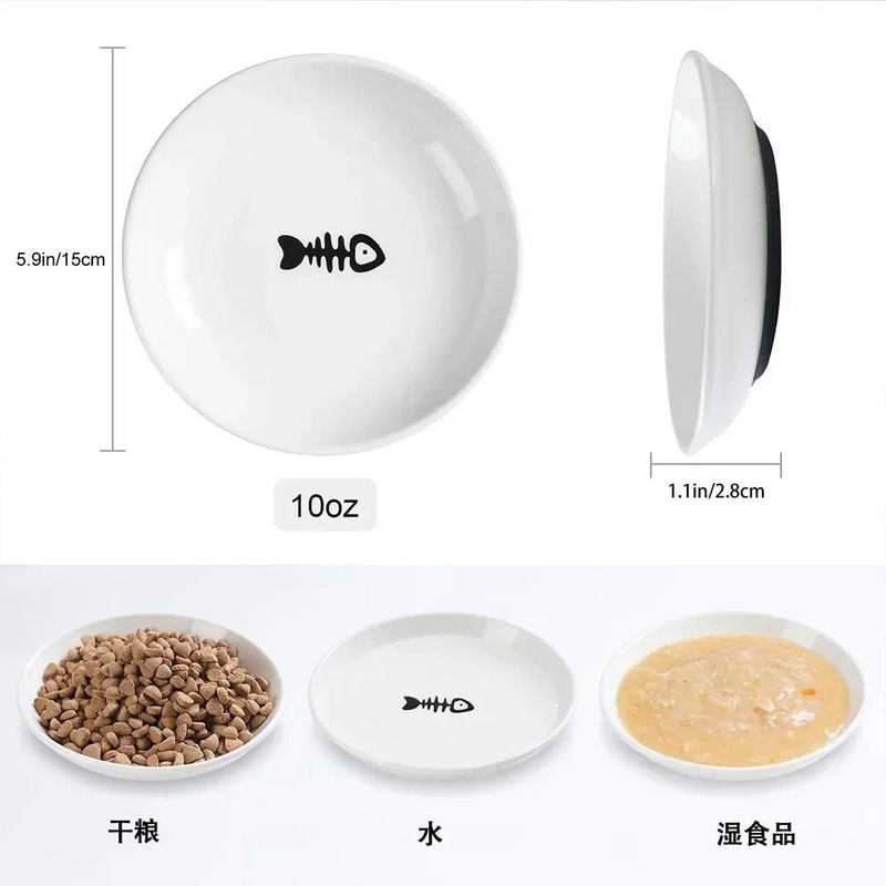 WhiskerFriendly Porcelain Snack Platter 1