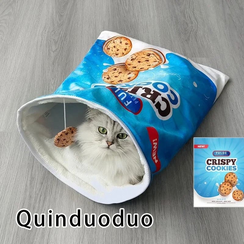 Gourmet SnackBag Crinkle Drill Tunnel 8