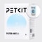PETKIT Filter 20 HighPrecision 5Pack Replacement System 4