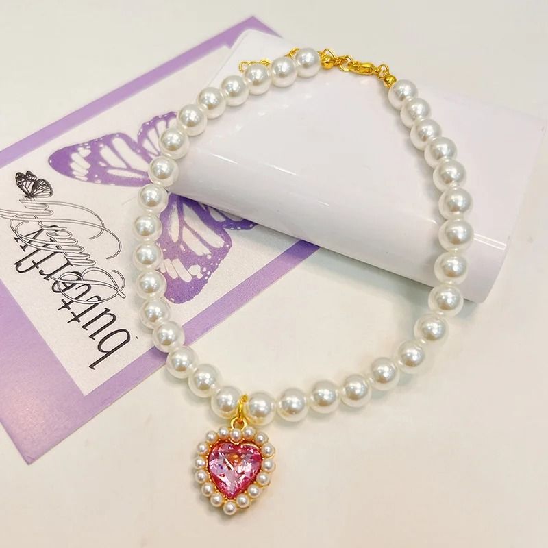 Exquisite Royal Heart Pearl Pet Necklace 18