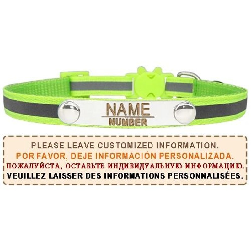 AuraReflective Personalized Safety Collar 21