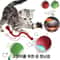 Intelligent MouseMimic Robotic Teaser Ball 3