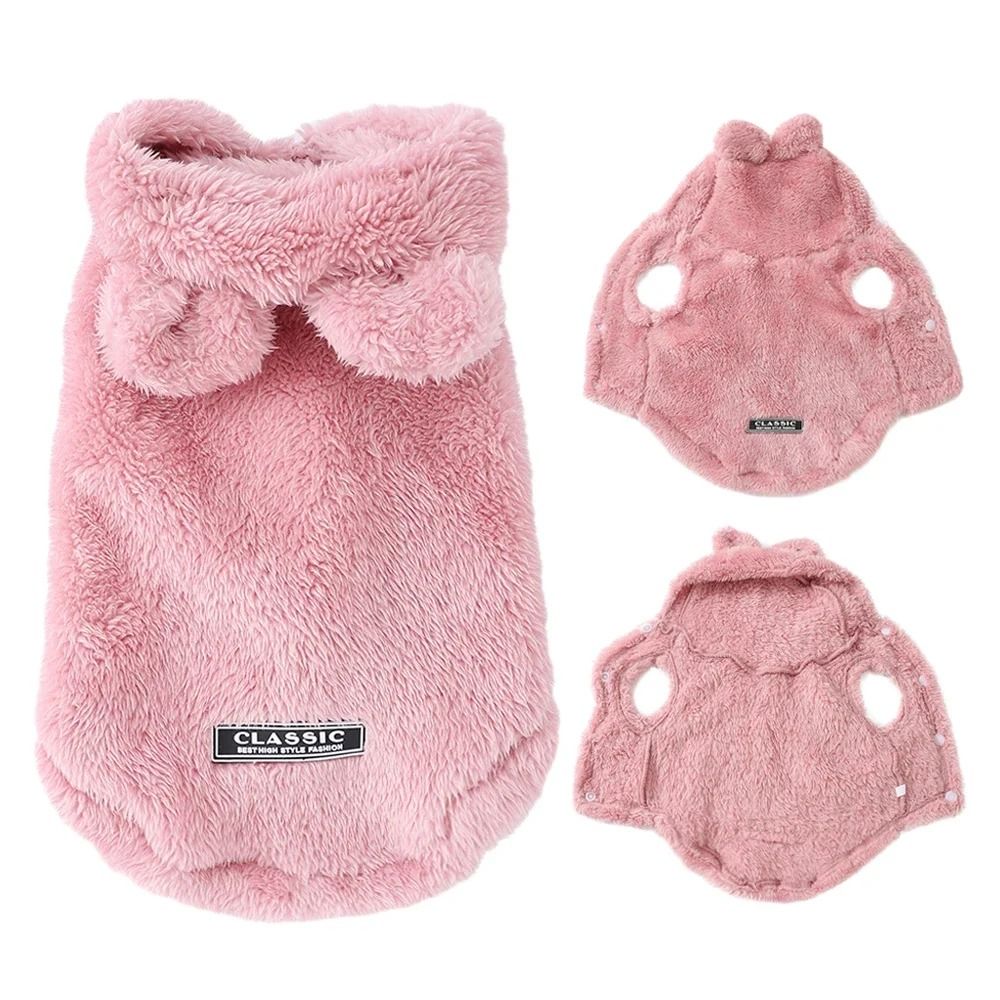 UltraSoft ArcticPlush Pet Fleece Hoodie 0