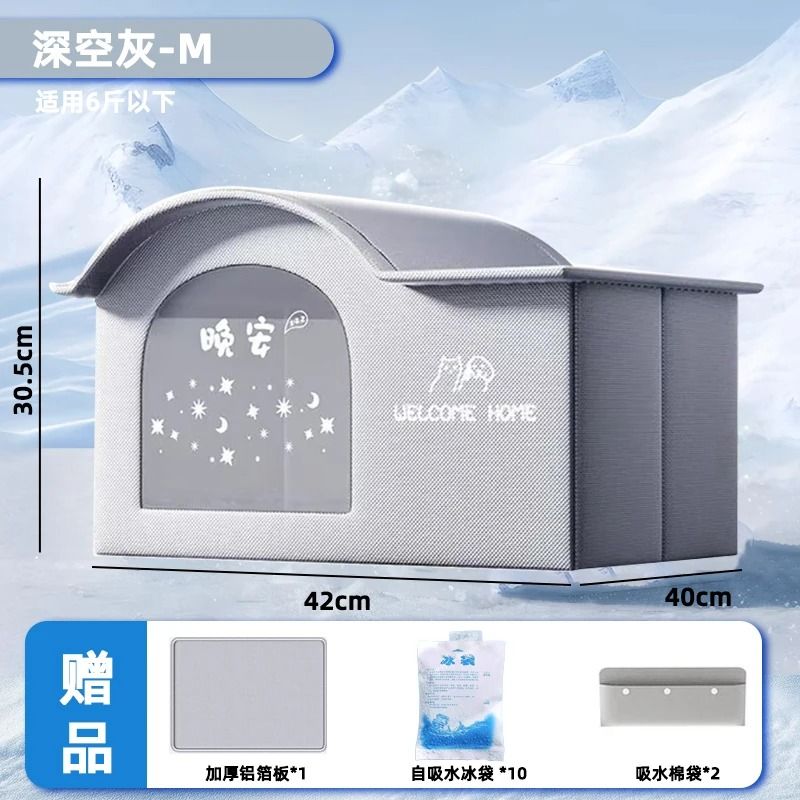 ArcticChill ThermalRegulation Pet Oasis 5