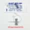 Precision Veterinary Butterfly Needle Set 14