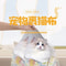 Stability Control Pet Grooming Wrap 5