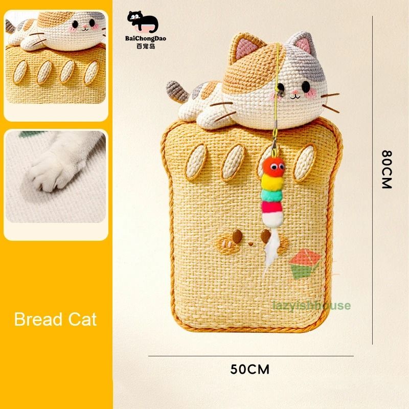 SelfAdhesive AntiScratch Furniture Protector 6
