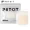 PETKIT N50 Second Generation Deodorant Cubes 0