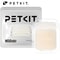 PETKIT N50 Second Generation Deodorant Cubes 0