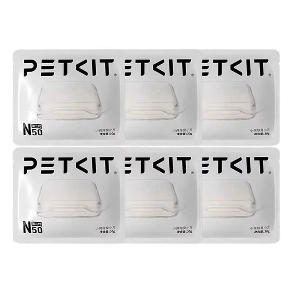 PETKIT N50 Second Generation Deodorant Cubes 7