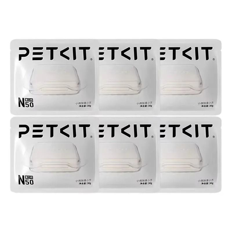 PETKIT N50 Second Generation Deodorant Cubes 7