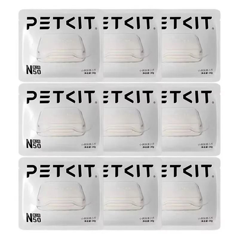 PETKIT N50 Second Generation Deodorant Cubes 8