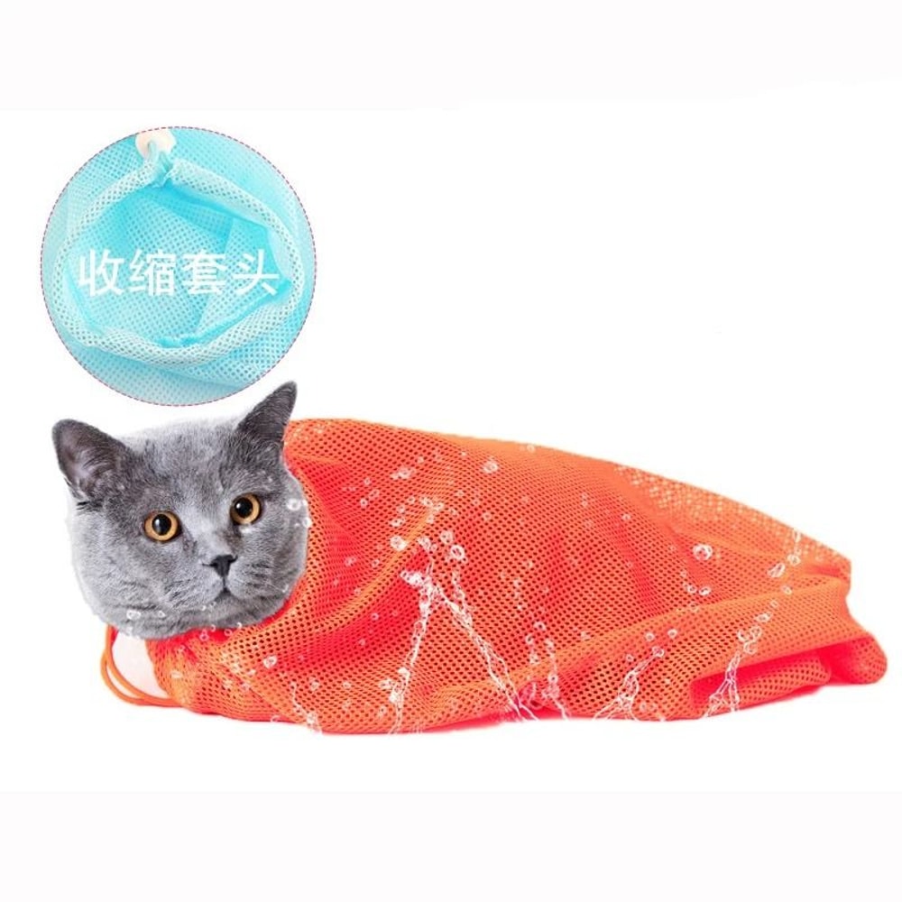 AntiScratch Mesh Cat Grooming Bathing Bag 0