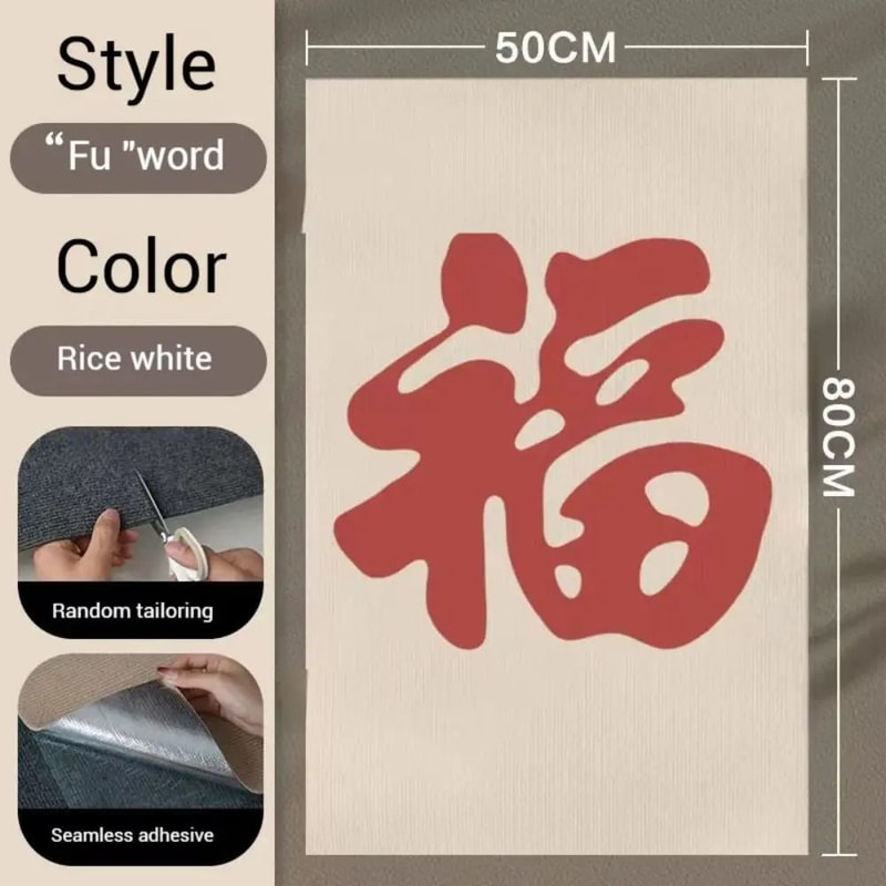 SelfAdhesive HeavyDuty Trimmable Carpet Scratching Mat 50cm X 80cm 7