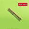 Stainless Steel Lightweight Flat Grooming Comb 25