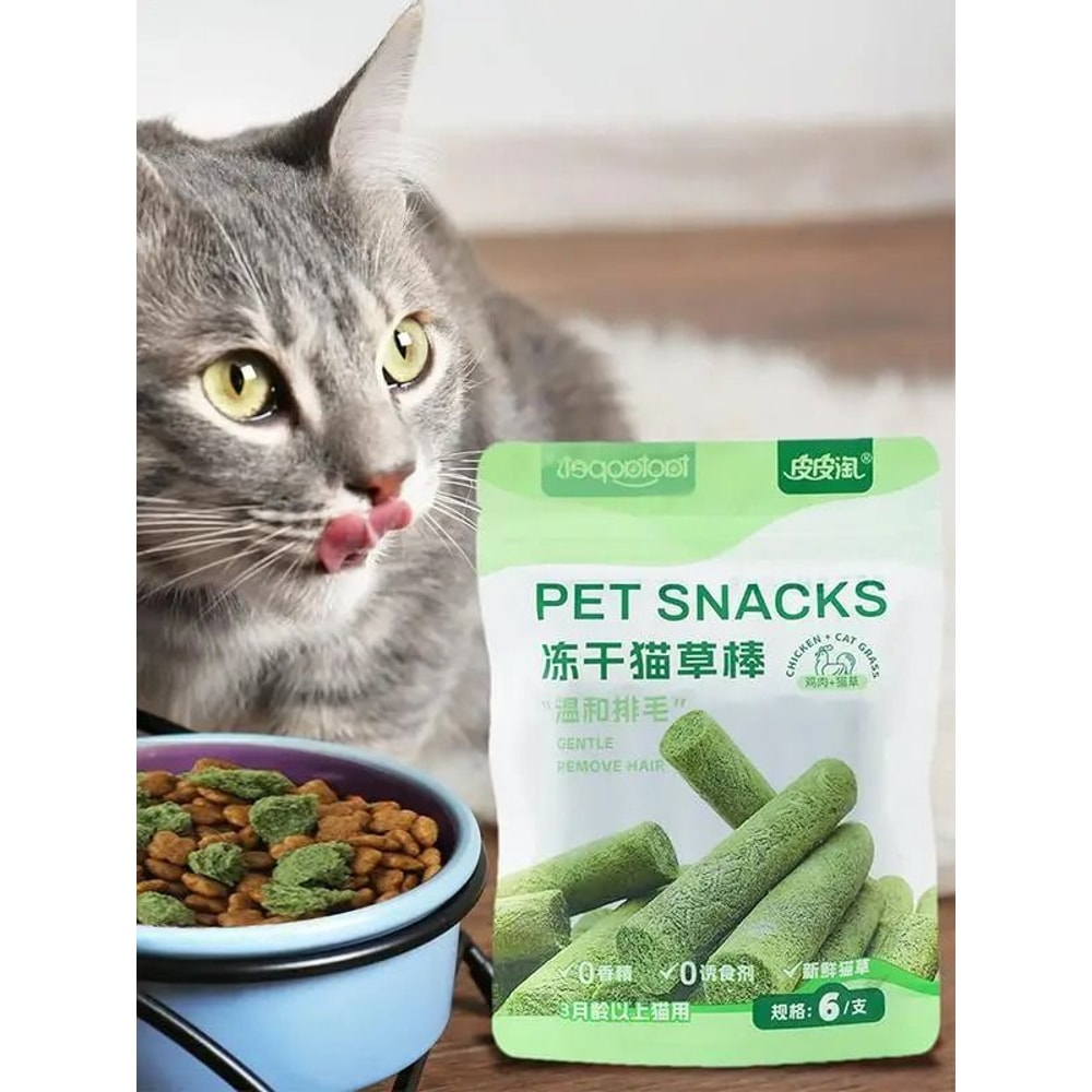 Cat Grass Teething Stick Pet Snack 2