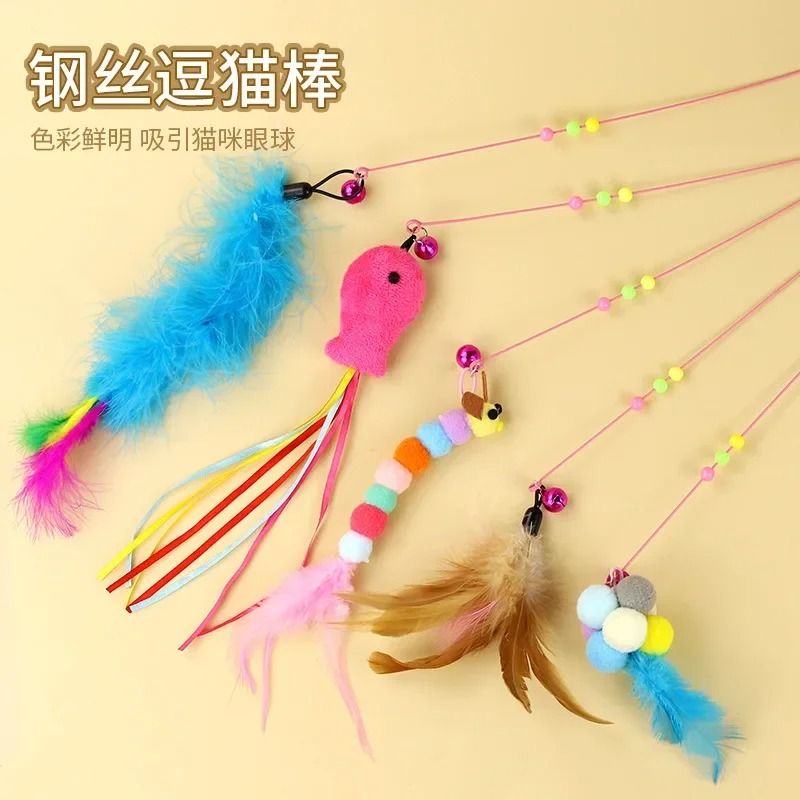 FourSection Telescopic Carbon Fiber Cat Wand Fishing Rod Toy 3