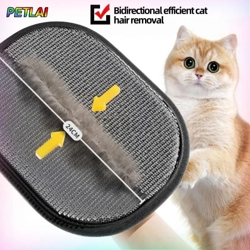 Pet Electrostatic Hair Removal Gloves Reusable Couch Carpet Dedusting Brush 2