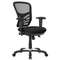 Ergonomic Mesh Office Chair with Adjustable Back & Armrests, 300lb Capacity Reclining Task Chair