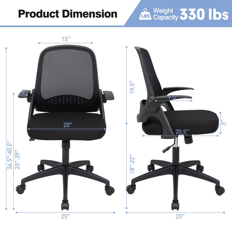 Ergonomic Mesh Office Chair with Flip up Arms, Adjustable Height Swivel Rolling Desk Chair for Home Office Computer Work