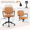 PU Leather Office Chair with Rocking Backrest & Ergonomic Armrest, Adjustable Height Executive Chair