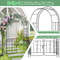 Garden Arbor with Gate & Multiple Side Crossbars, Outdoor Metal Trellis with 4 Ground Stakes for Climbing Plants