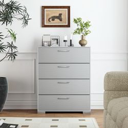 modern 4-drawer storage cabinet with handles, metal legs & anti-tip safety features