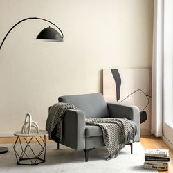 modern accent armchair with side storage pocket, stylish & functional seating