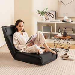 convertible lazy chair, foldable floor chair with 14-position adjustable backrest for ultimate comfort