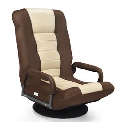 foldable 360-degree swivel gaming floor chair with adjustable backrest, high-back ergonomic seat, armrest & breathable