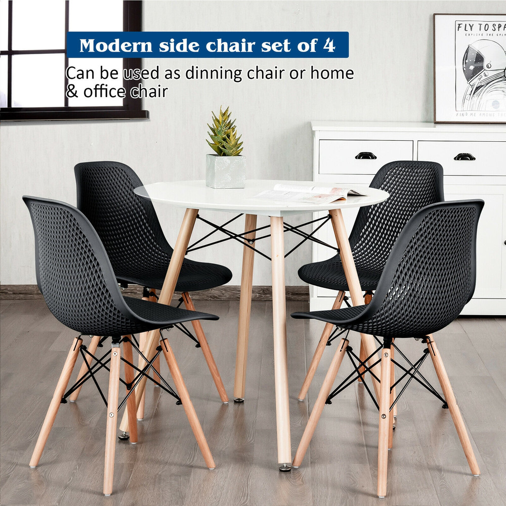 4-Piece Modern Plastic Hollow Chair Set with Wood Leg – Ergonomic & Stylish Dining Chairs