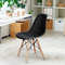 4-Piece Modern Plastic Hollow Chair Set with Wood Leg – Ergonomic & Stylish Dining Chairs
