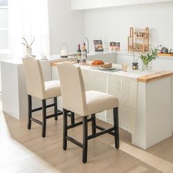 25 inch counter height bar stools, set of 2, upholstered with thick cushion & durable rubber wood legs