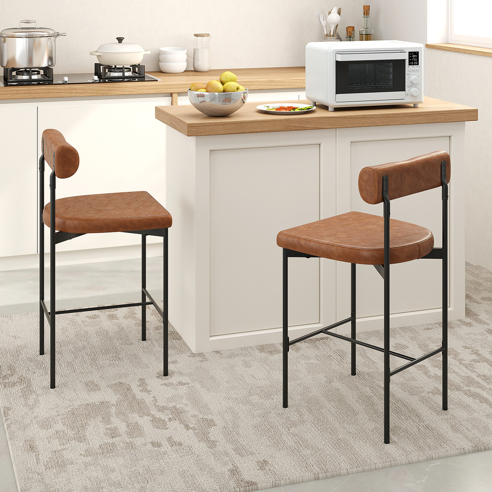 Faux Leather Upholstered Kitchen Side Chairs, Curved and Padded Backrest Dining Room Chairs with Metal Legs
