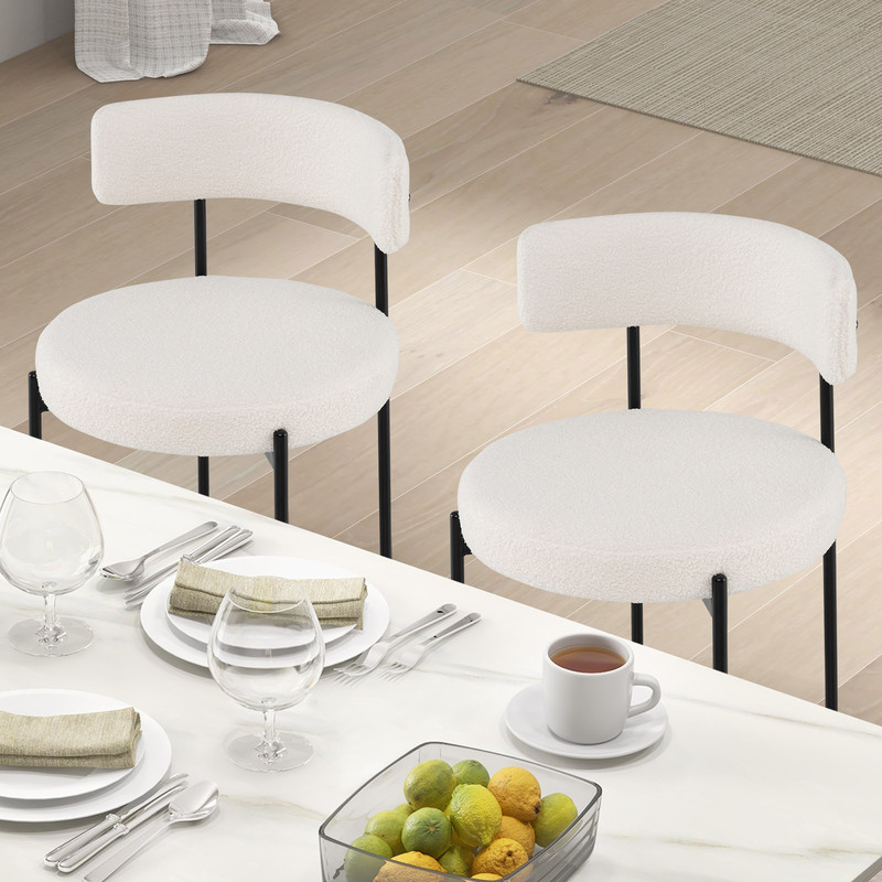 Boucle Dining Chairs With Curved Backrest  Metal Legs Modern Upholstered Round Seat Side Chairs For 2