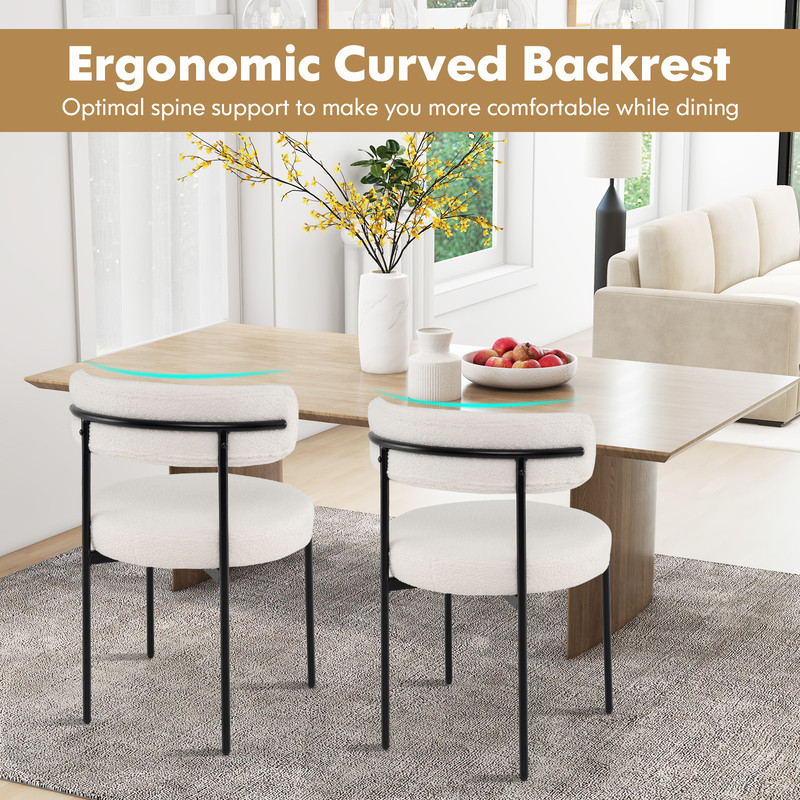 Boucle Dining Chairs With Curved Backrest  Metal Legs Modern Upholstered Round Seat Side Chairs For 4