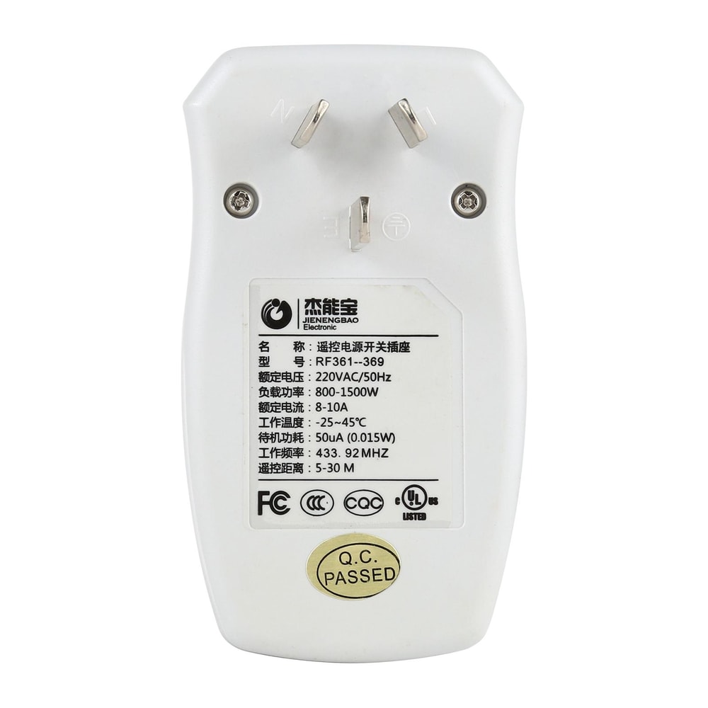 Indoor Wireless Smart Remote Control Power Switch CN Plug For Home Appliances 4
