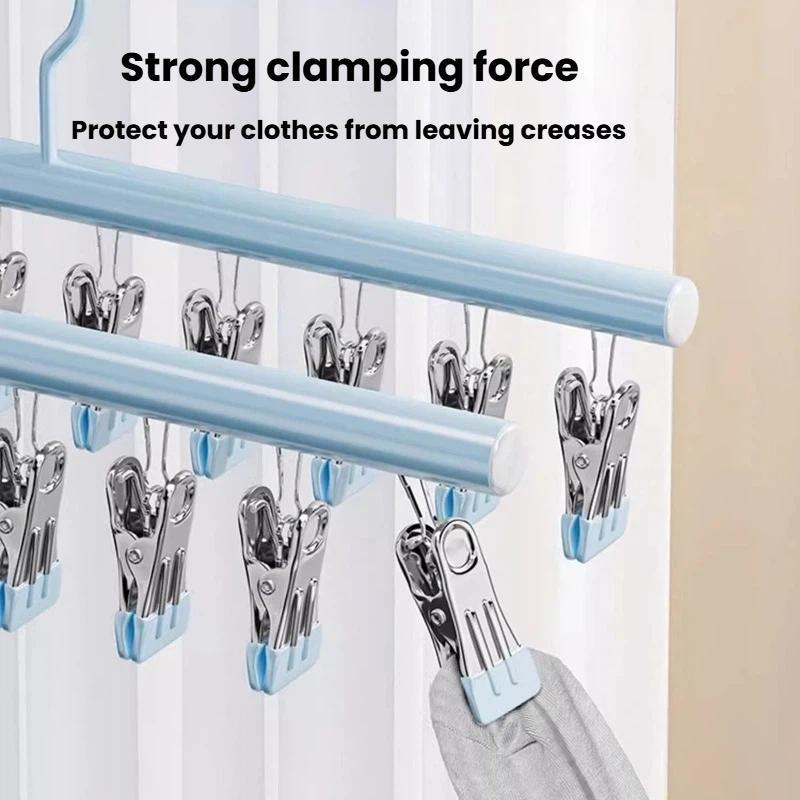 Multi Clip Stainless Steel Sock Drying Rack Non Slip Space Saving Clothes Hanger
